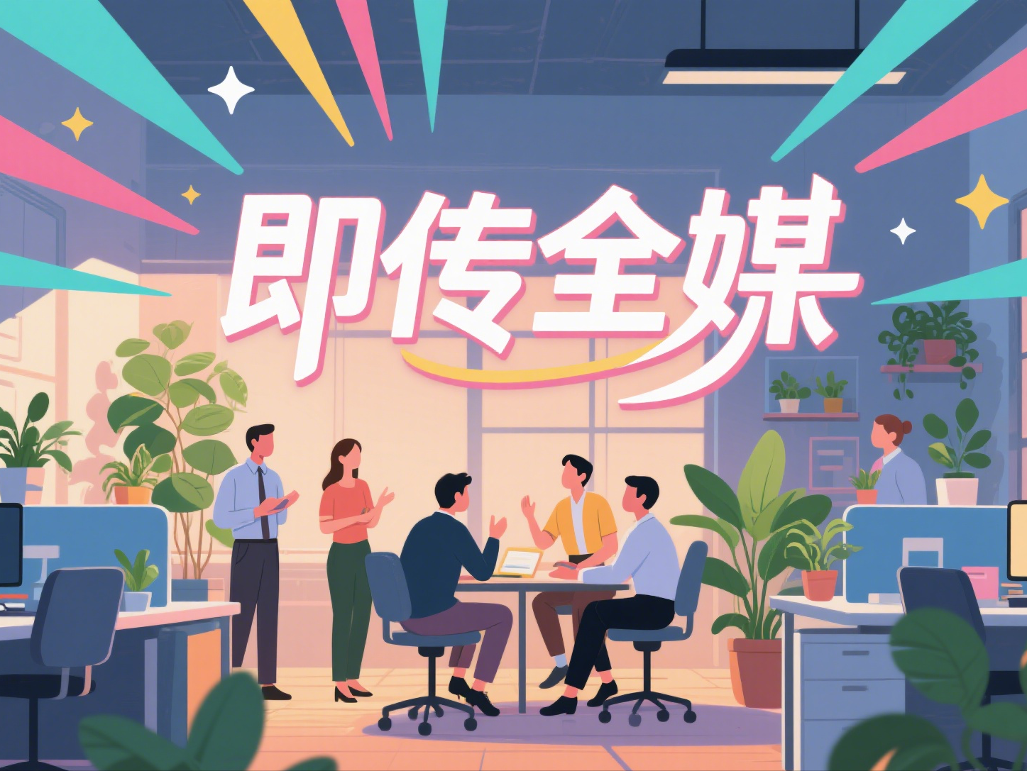 新闻发稿,新闻发布,新闻发稿推广 新闻发稿,新闻发布,新闻发稿推广