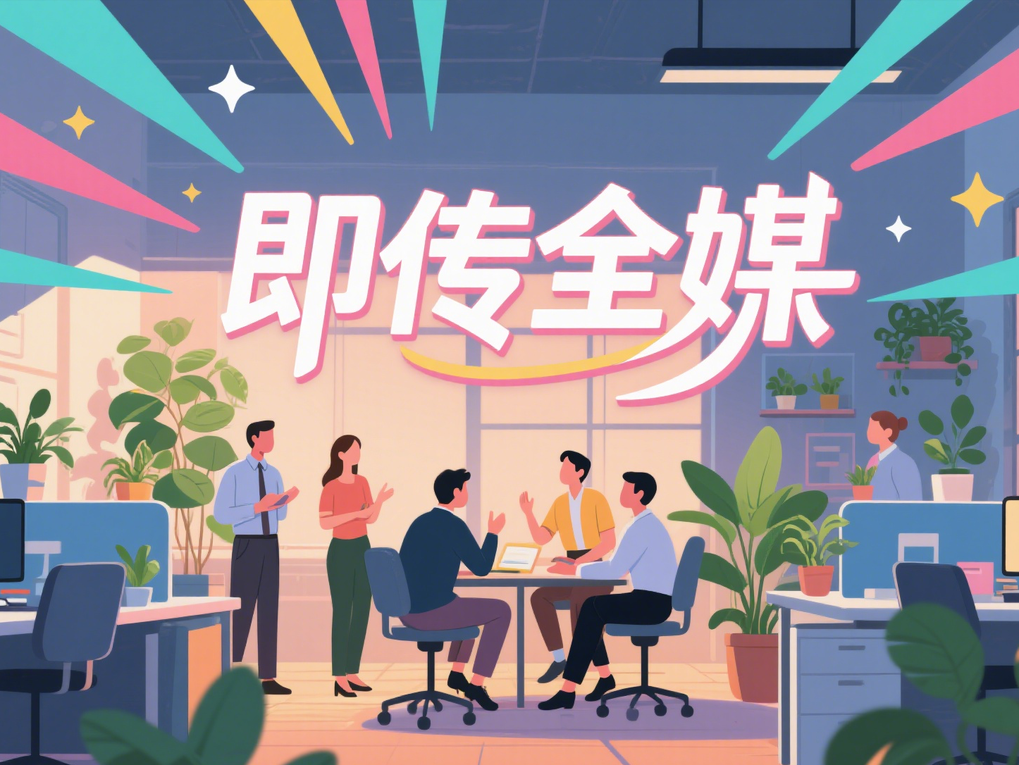 品牌危机公关，品牌危机处理，品牌线上维护