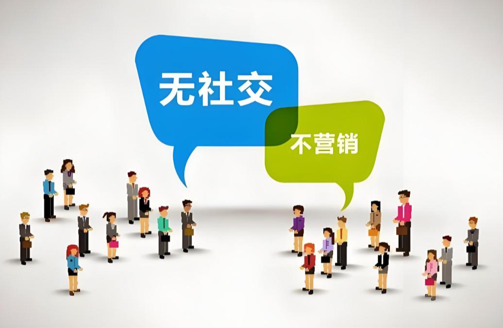 数字化营销，品牌营销