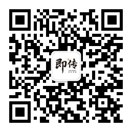 service qrcode