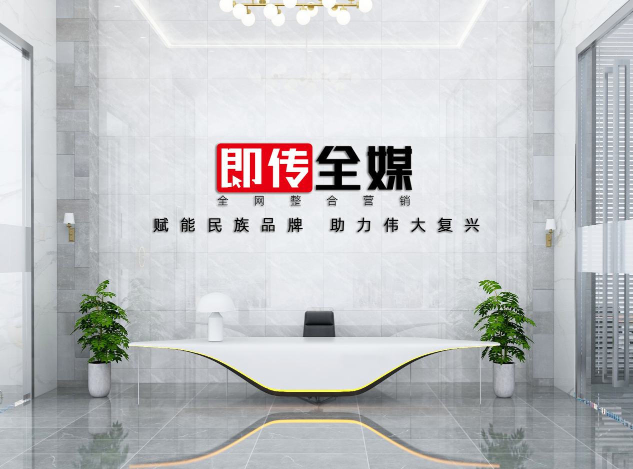 新闻发稿、媒体发稿、新闻发布