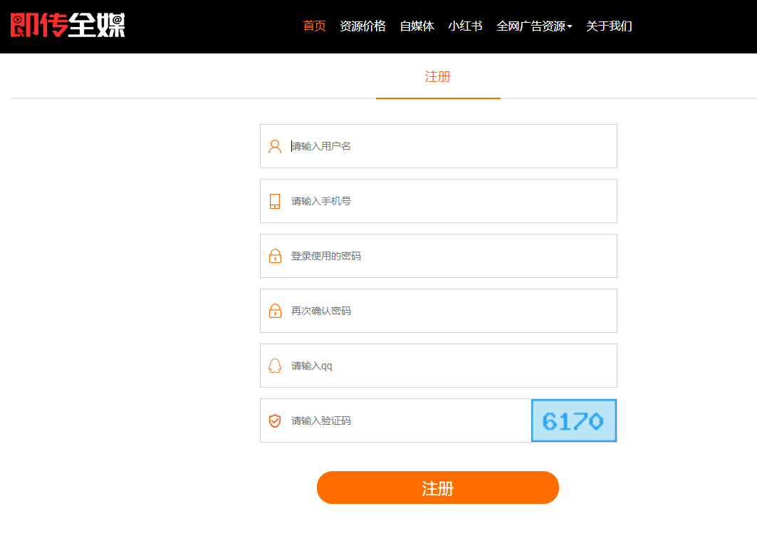 专业发稿平台，发稿流程，媒体发稿，新闻发稿
